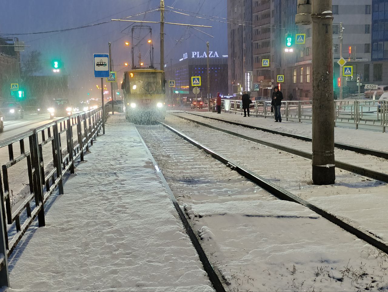 Небольшой мокрый снег: о погоде 7 ноября в Барнауле - Вечерний Барнаул, 07.11.2025