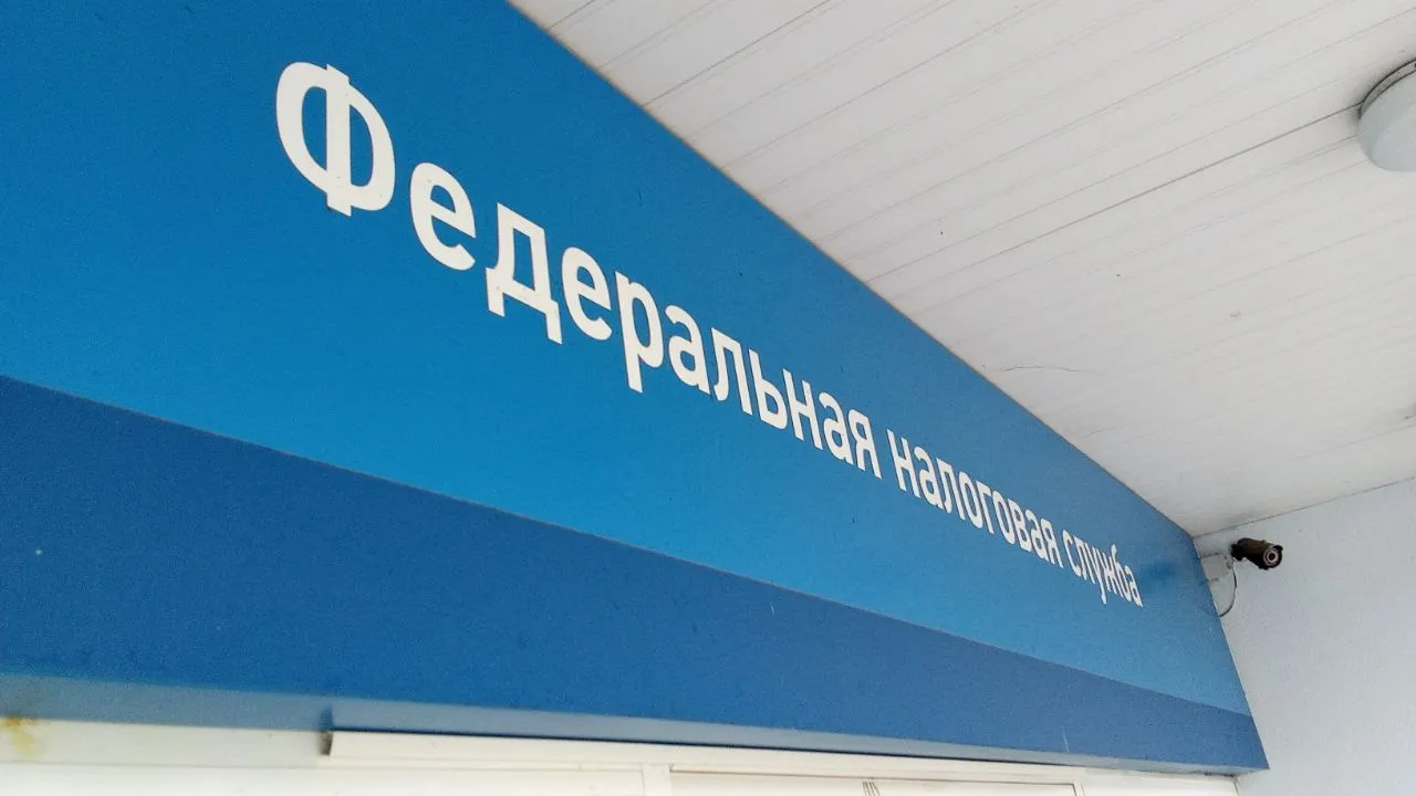 Владельцам банковских вкладов начислили налог на доходы с процентов - Вечерний Барнаул, 15.11.2025