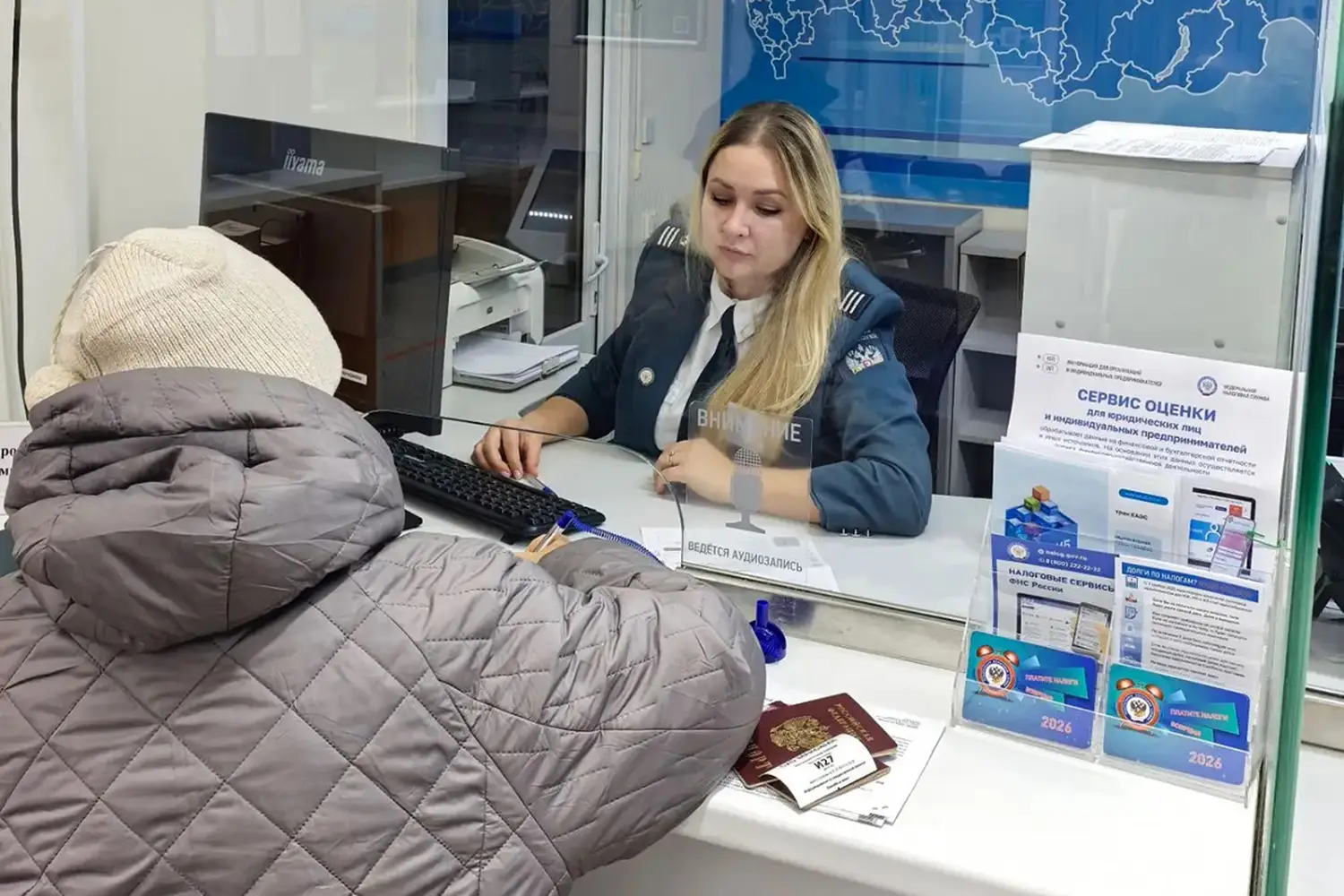 Рассказываем, какие налоги предстоит уплатить жителям Алтайского края и у кого в регионе самые большие начисления в этом году - Вечерний Барнаул, 28.10.2026