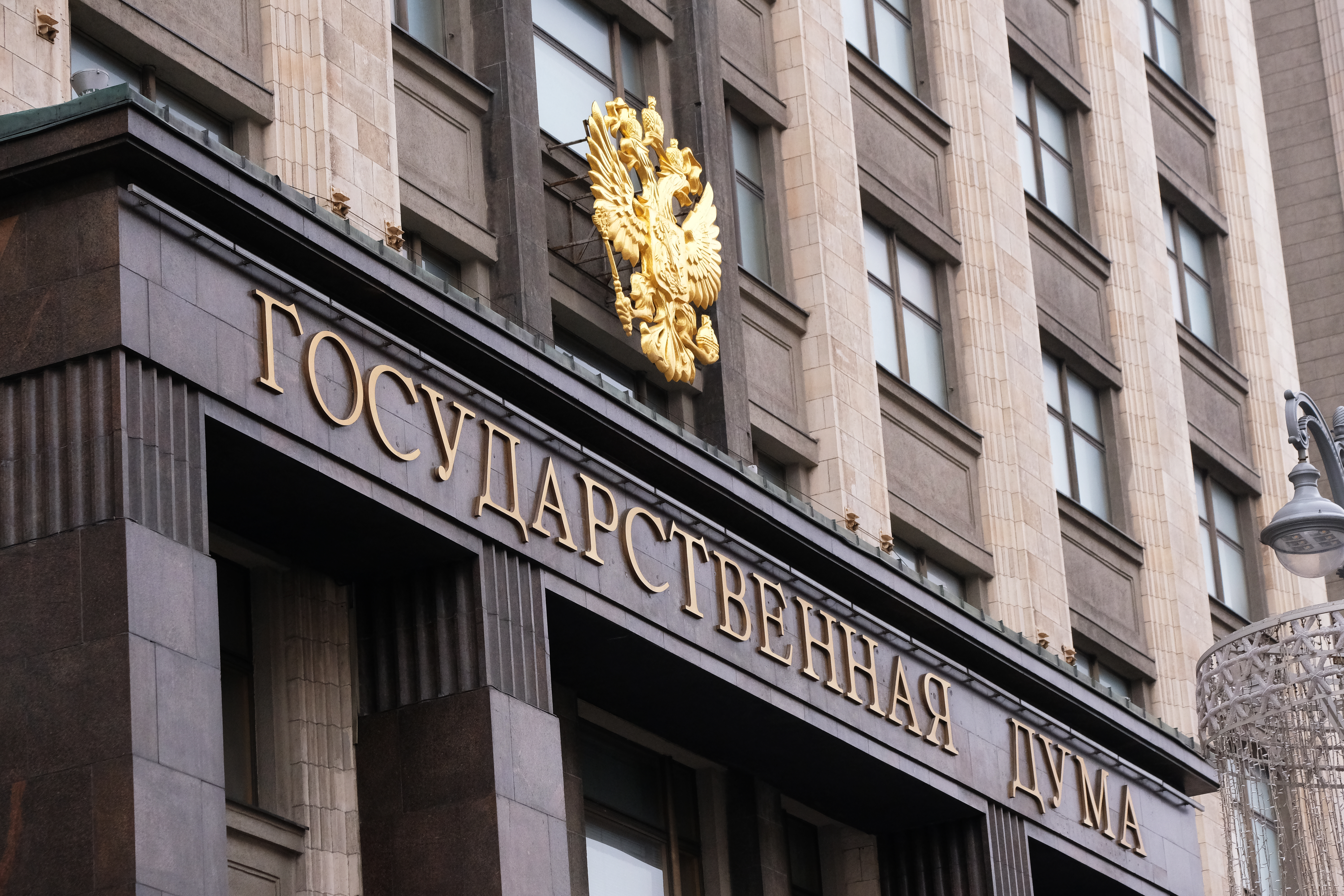 Рассказываем, что изменится в законодательстве с 1 сентября 2025 года - Вечерний Барнаул, 01.09.2025
