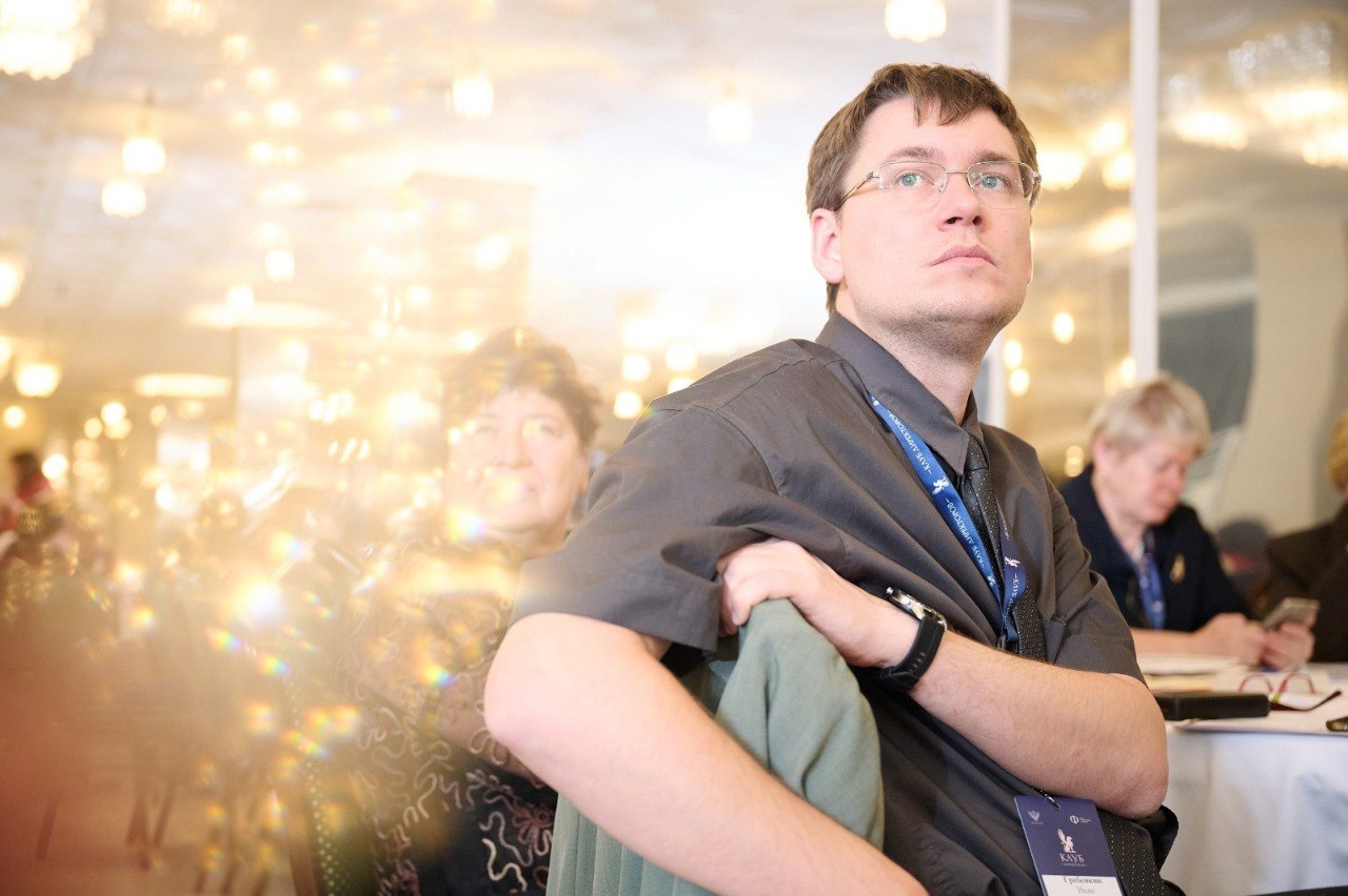 Директор барнаульской гимназии представил город на стратегической сессии «Клуба директоров» в Москве - Вечерний Барнаул, 17.11.2025