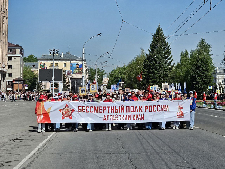 Более 150 000 барнаульцев приняли участие в праздничных мероприятиях 9 Мая - Вечерний Барнаул, 12.05.2025