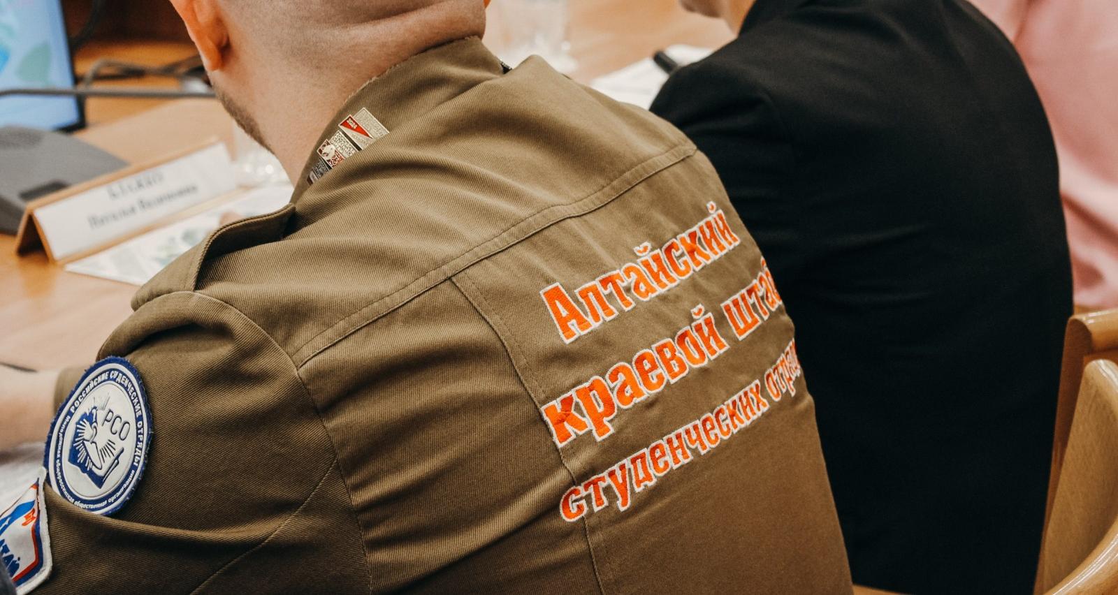 Фестиваль и спартакиада студенческих отрядов Алтайского края и СФО соберут более 850 участников - Вечерний Барнаул, 16.08.2025