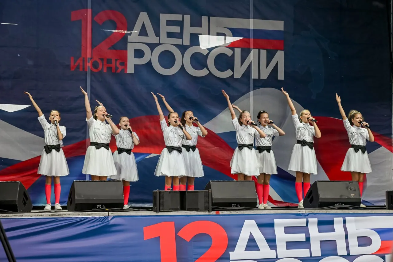Стала известна программа празднования Дня России в Барнауле - Вечерний Барнаул, 30.05.2025