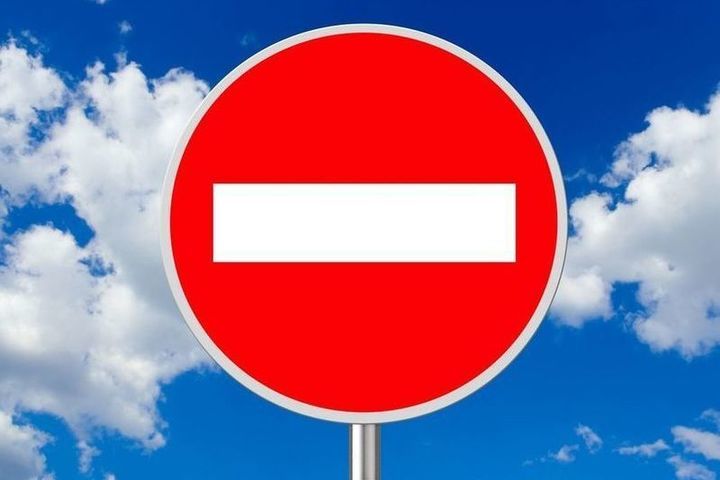 На трассе в Алтайском крае временно ограничили движение в связи с подъёмом воды - Вечерний Барнаул, 27.04.2025
