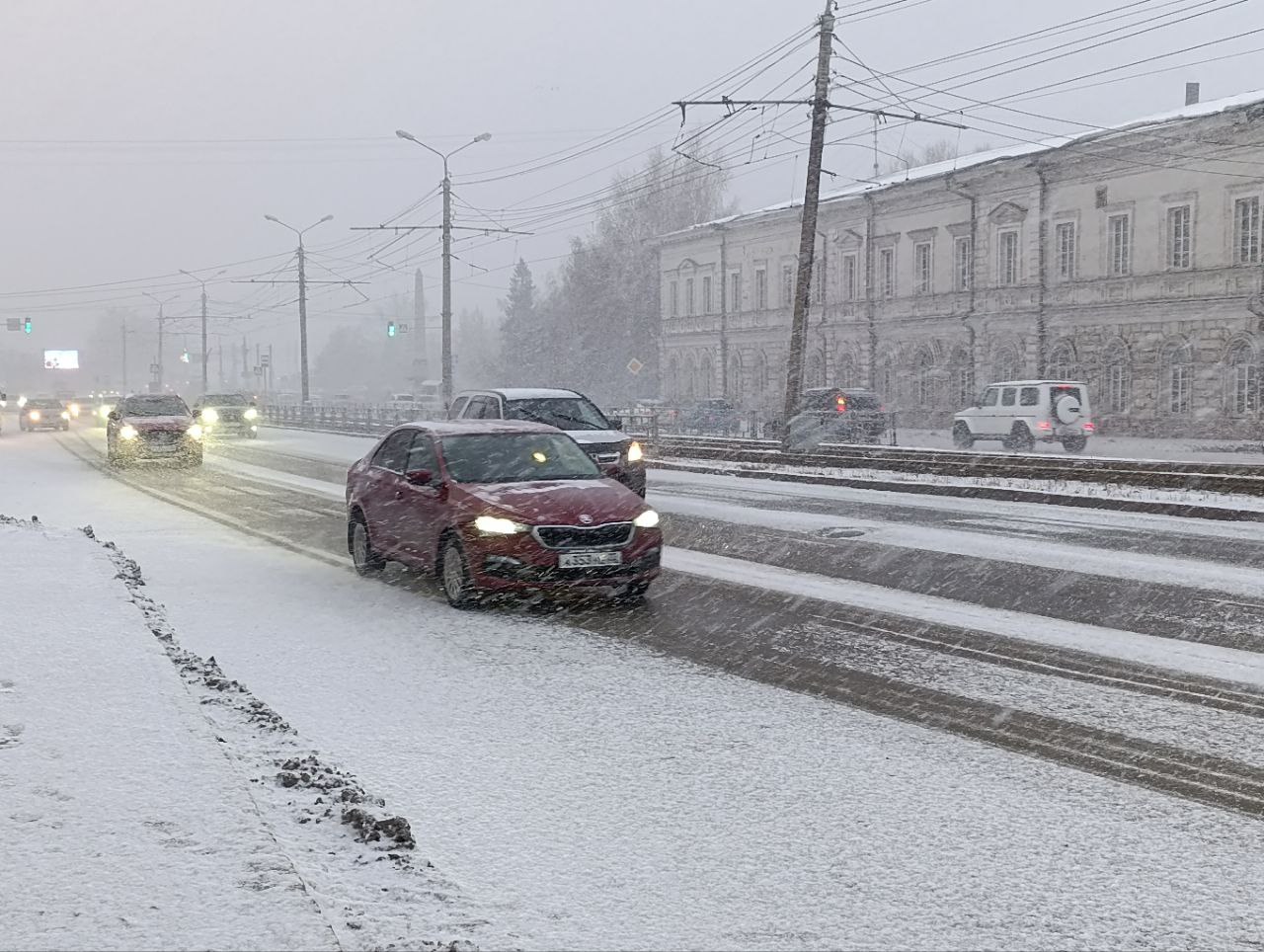 16 ноября температура воздуха в Барнауле составит +1 градус - Вечерний Барнаул, 16.11.2025