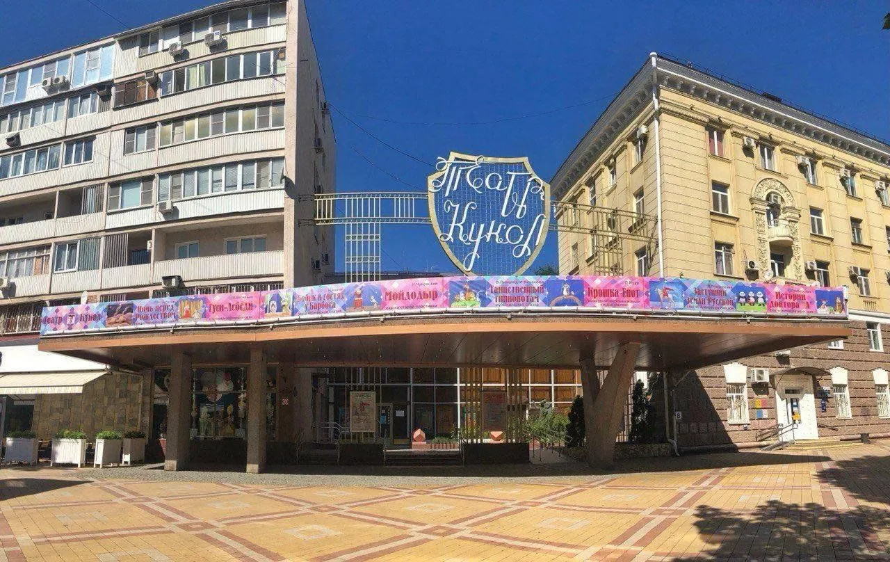 Краснодарский театр кукол покажет свои спектакли в Барнауле - Вечерний Барнаул, 24.04.2026