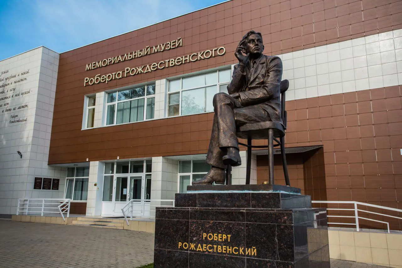 Ещё в одном алтайском музее можно провести церемонию регистрации брака - Вечерний Барнаул, 20.05.2025