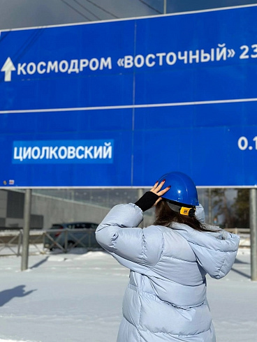 Фото предоставлено Софьей Наумовой