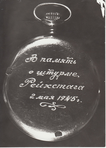 Фото из архива Людмилы Красноперовой