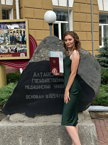 Фото предоставлено Екатериной Лапичевой
