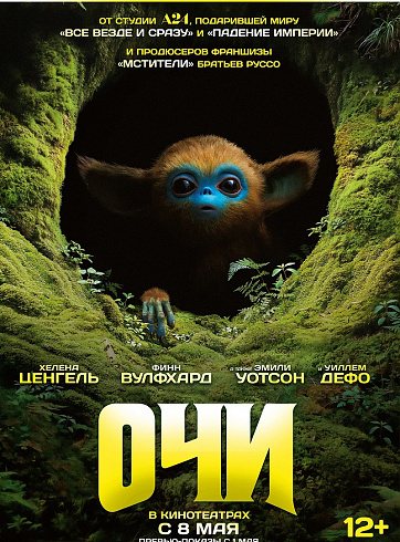 Фото: kinopoisk.ru