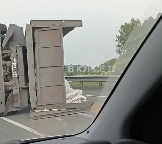 Фото: скриншот видео «В КУРСЕ 22 | Барнаул»