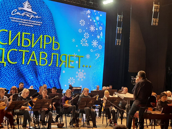 Фото: «Вечерний Барнаул»