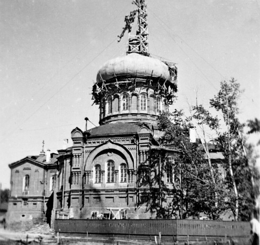Фото: retro. moi-barnaul.ru